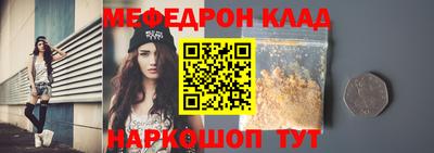 PSILOCYBIN Гагарин