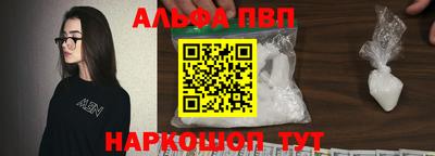 MESCALINE Гай