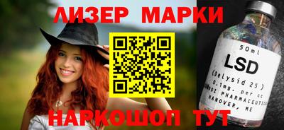 первитин Гатчина