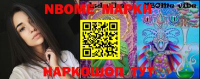 PSILOCYBIN Гагарин