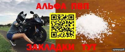 PSILOCYBIN Гагарин