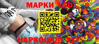 PSILOCYBIN Гагарин