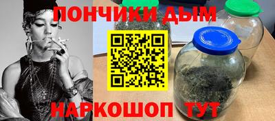 MESCALINE Гай