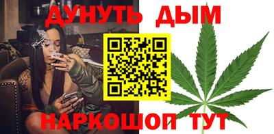 первитин Гатчина