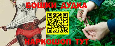 первитин Гатчина