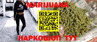 PSILOCYBIN Гагарин