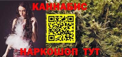 первитин Гатчина