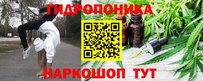 MESCALINE Гай