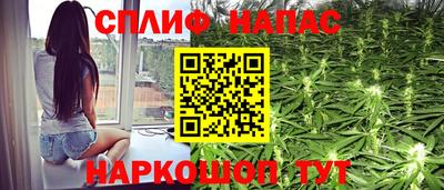 ешки Иваново