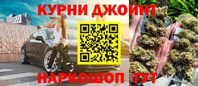PSILOCYBIN Гагарин