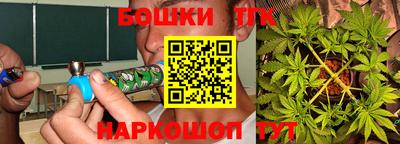 MESCALINE Гай