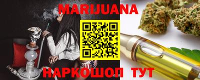 PSILOCYBIN Гагарин