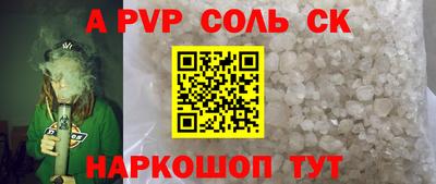 PSILOCYBIN Гагарин