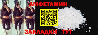 PSILOCYBIN Гагарин