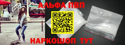 PSILOCYBIN Гагарин