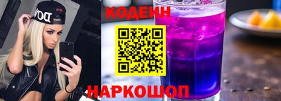 PSILOCYBIN Гагарин
