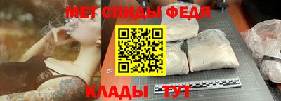 PSILOCYBIN Гагарин