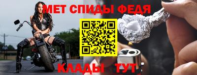 PSILOCYBIN Гагарин