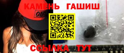 первитин Гатчина
