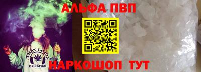 MESCALINE Гай