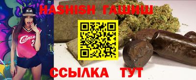 первитин Гатчина