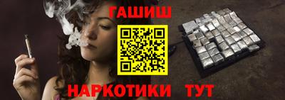 первитин Гатчина