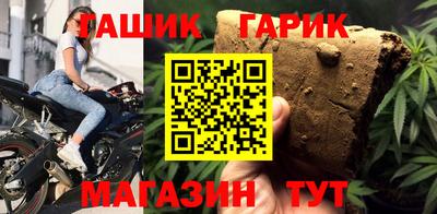 первитин Гатчина