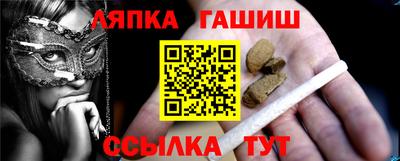 PSILOCYBIN Гагарин