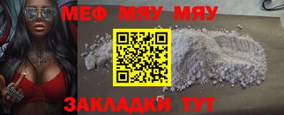 PSILOCYBIN Гагарин